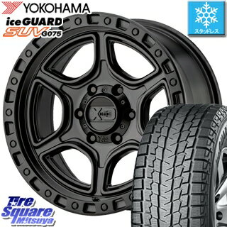 プラド 150 YOKOHAMA iceGUARD SUV G075 アイスガード ヨコハマ スタッドレスタイヤ 265/70R17 KMC XD139 PORTAL ホイールセット 17インチ 17 X 8.5J +18 6穴 139.7