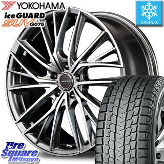 【6/25は最大26倍】 フォレスター YOKOHAMA 2019年製 iceGUARD SUV G075 アイスガード【在庫最終処分】ヨコハマ スタッドレス 225/60R17 MANARAY VERTEC ONE VULTURE ホイールセット 17 X 7.0J +48 5穴 100