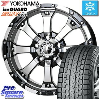 【6/25は最大26倍】 デリカ D5 エクストレイル RAV4 YOKOHAMA 2019年製 iceGUARD SUV G075 アイスガード【在庫最終処分】ヨコハマ スタッドレス 225/70R16 MKW MK-46 MK46 ダイヤカットグロスブラック ホイールセット 16インチ 16 X 7.0J +42 5穴 114.3