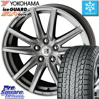 【6/20は最大28倍】 YOKOHAMA 2019年製 iceGUARD SUV G075 アイスガード【在庫最終処分】ヨコハマ スタッドレス 225/70R16 KYOHO SEIN-SS ザインSS ホイールセット 16インチ 16 X 6.5J +48 5穴 114.3