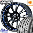 ブリヂストン POTENZA Adrenalin ポテンザ アドレナリン RE003 サマータイヤ ● 205/50R17 WEDS WedsSport ウェッズ スポーツ SA-20R ホイールセット 4本 17インチ 17 X 7 +43 4穴 100