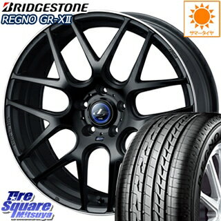 ブリヂストン REGNO レグノ GR-X2 【特別価格6月末迄】 サマータイヤ 225/55R17 WEDS レオニス ナビア06 ウェッズ 37613 Leonis NAVIA 06ホイールセット 4本 17インチ 17 X 7 +47 5穴 100