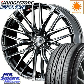 ブリヂストン REGNO レグノ GRV2 限定特価 サマータイヤ 215/60R17 WEDS 38315 レオニス SK ウェッズ Leonis ホイールセット 4本 17インチ 17 X 7 +42 5穴 114.3