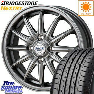 ブリヂストン NEXTRY ネクストリー サマータイヤ 185/70R14 Japan三陽 ZACK ザック JP-812 ホイールセット 4本 14インチ 14 X 5.5 +40 4穴 100