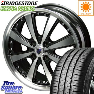 ブリヂストン ECOPIA エコピア NH100C 【特別価格6月末迄】サマータイヤ 185/55R15 KYOHO STEINER シュタイナー VS5 ホイールセット 4本 15インチ 3月末迄の特価 15 X 5.5 +43 4穴 100