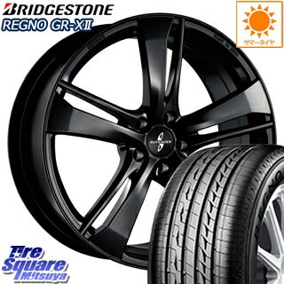 ブリヂストン REGNO レグノ GR-X2 【特別価格6月末迄】 サマータイヤ 225/45R17 ブリヂストン SUVENCER AW5S ホイールセット 4本 17 X 7 +45 5穴 100