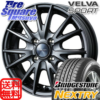 ブリヂストン NEXTRY ネクストリー サマータイヤ 155/80R13WEDS ウェッズ ヴェルヴァ SPORT(スポルト) ホイール 4本セット 13インチ 13 X 5 +36 4穴 100