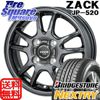 ブリヂストン NEXTRY ネクストリー サマータイヤ 145/80R13Japan三陽 ZACK JP-520 ホイール 4本セット 13インチ 13 X 4 +42 4穴 100