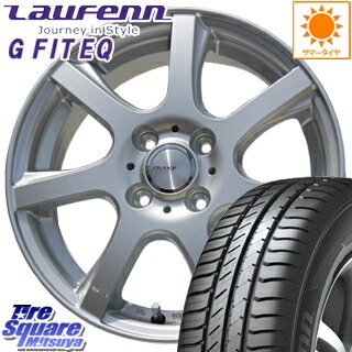 HANKOOK ハンコック Laufenn ラウフェン G Fit EQ LK41 サマータイヤ 175/65R15 WEDS ヴォルガ7 VOLGA7 在庫限定 ホイールセット 4本 15インチ 15 X 5.5 +42 4穴 100