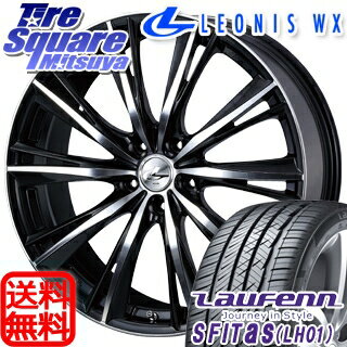 HANKOOK ハンコック Laufenn ラウフェン S Fit AS LH01 サマータイヤ 215/55R17 WEDS ウェッズ Leonis レオニス WX ホイールセット 4本 17インチ 17 X 7 +47 5穴 114.3