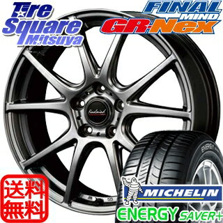 ミシュラン エナジーセイバープラス サマータイヤ 195/60R15MANARAY FINALMIND ファイナルマインド GR-NEX ホイール 4本セット 15インチ 15 X 6 +45 5穴 100