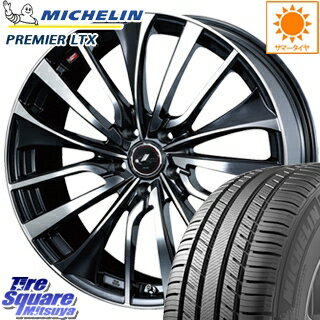 ミシュラン Premier LTX プレミア 正規品 サマータイヤ 225/65R17 WEDS 36353 レオニス VT ウェッズ Leonis ホイールセット 4本 17インチ 17 X 7 +47 5穴 114.3