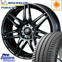 ミシュラン PRIMACY4 プライマシー4 正規品 サマータイヤ 225/45R17 WEDS 72993 WedsSport SA-77R ウェッズ スポーツ ホイールセット 4本 17インチ 17 X 7 +48 5穴 114.3