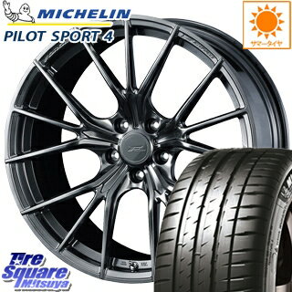 【予告!11月5日(火)楽天カードde最大P39倍】 ミシュラン PILOT SPORT4 MO 正規品 サマータイヤ 225/45R18 WEDS F ZERO FZ-1 鍛造 FORGED ホイールセット 4本 18 X 8 +45 5穴 114.3