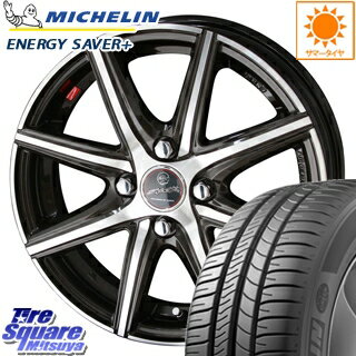 ミシュラン ENERGY SAVER + エナジーセイバープラス 正規品 サマータイヤ 185/55R15 KYOHO スマック ヴァニッシュ SMACK VANISH ホイールセット 4本 15インチ 15 X 5.5 +40 4穴 100