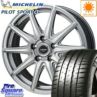 ミシュラン PILOT SPORT4 正規品 サマータイヤ 205/50R17 Japan三陽 ZACK JP-710 ホイールセット 4本 17インチ 17 X 7 +53 5穴 114.3