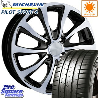 【4/15はRカードで最大44倍】 ブリヂストン BALMINUM T10 ホイールセット 18 X 7.5J +53 5穴 114.3ミシュラン PILOT SPORT4 MO 正規品 サマータイヤ 225/45R18