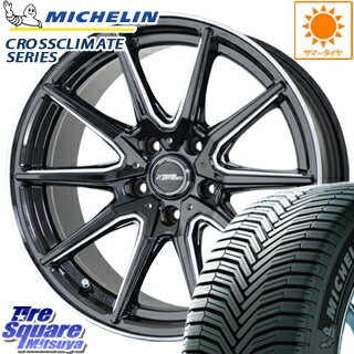 ミシュラン CROSSCLIMATE クロスクライメイト + 正規品 オールシーズンタイヤ 215/60R17 HotStuff 【在庫】クロススピードプレミアム RS-10 軽量 4本 ホイールセット 17インチ ●3月末迄特価 17 X 7 +38 5穴 114.3