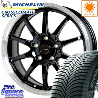 ミシュラン CROSSCLIMATE クロスクライメイト + 正規品 オールシーズンタイヤ 225/50R17 HotStuff 軽量設計！G.speed P-04 ホイールセット 4本 17インチ ●3月末迄特価 17 X 7 +38 5穴 114.3