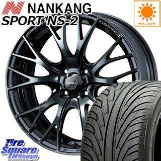 NANKANG TIRE ナンカン NS-2 サマータイヤ 185/55R15 WEDS 72776 WedsSport SA-20R ウェッズ スポーツ ホイールセット 4本 15インチ 15 X 6 +38 4穴 100