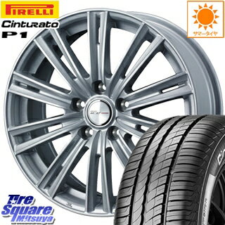 ピレリ Cinturato P1 チンチュラート P1 （数量限定特価） サマータイヤ 225/50R17 WEDS 36571 ジョーカーアイス ホイールセット 4本 17インチ 17 X 7 +40 5穴 114.3