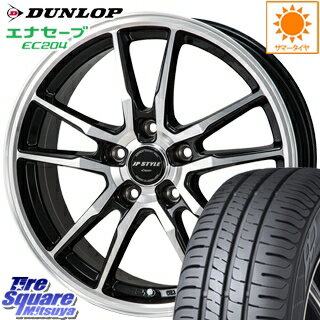 DUNLOP ダンロップ エナセーブ EC204 ENASAVE サマータイヤ 205/65R15 MONZA JP STYLE CRAVER ホイールセット 4本 15 X 6 +43 5穴 114.3