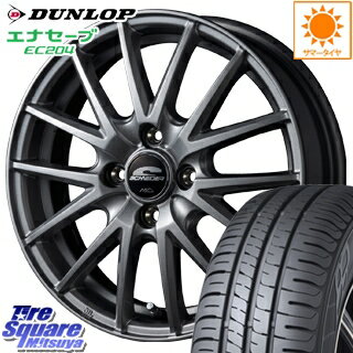【4/15はRカードで最大44倍】 サクシード デミオ フィット MANARAY SCHNEDER SQ27 ホイールセット 15インチ 15 X 5.5J +43 4穴 100DUNLOP ダンロップ エナセーブ EC204 ENASAVE サマータイヤ 185/55R15