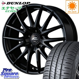 DUNLOP ダンロップ エナセーブ EC204 ENASAVE サマータイヤ 195/60R15 MANARAY SCHNEDER SQ27 ブラック ホイールセット 4本 15インチ 15 X 6 +45 5穴 114.3