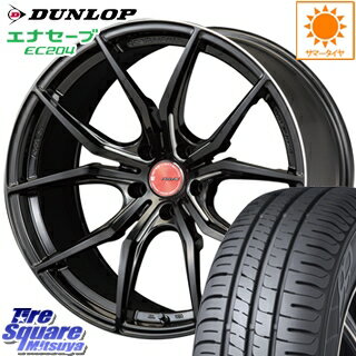 【予告!11月5日(火)楽天カードde最大P39倍】 DUNLOP ダンロップ エナセーブ EC204 ENASAVE サマータイヤ 225/45R18 RAYS GRAM LIGHTS 57FXX 18 X 8 +45 5穴 114.3