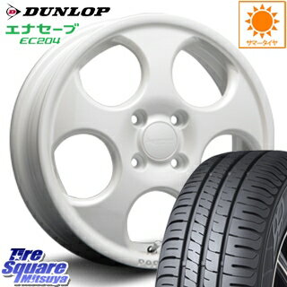 【Rカードでポイント最大21倍 2月25日限定】 DUNLOP ダンロップ エナセーブ EC204 ENASAVE サマータイヤ 165/70R14 MLJ hyperion POPORO ポポロ ホイールセット 4本 14インチ 14 X 4.5 +45 4穴 100