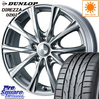 【4/15はRカードで最大44倍】 WEDS 36778 ジョーカーマジック ホイールセット 17インチ 17 X 7.0J +40 5穴 114.3DUNLOP ダンロップ ディレッツァ DZ102 DIREZZA サマータイヤ 225/50R17