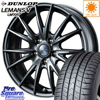 DUNLOP ダンロップ LEMANS5 ルマンV LM705 サマータイヤ 225/50R17 WEDS 35121 ウェッズ ヴェルヴァ SPORT(スポルト) ホイールセット 4本 17インチ 17 X 7 +40 5穴 114.3