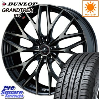 【予告！3/25(水)Rカードde最大P44倍】 RAV4 DUNLOP ダンロップ GRANDTREK PT3 グラントレック サマータイヤ 235/55R19 WEDS 37444 レオニス MX ウェッズ Leonis ホイールセット 4本 19インチ 19 X 8.0J +35 5穴 114.3