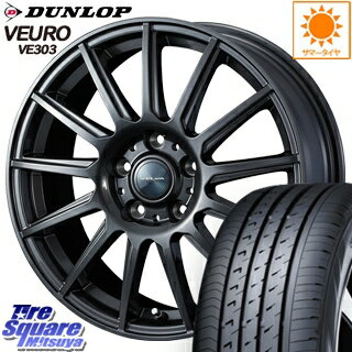 DUNLOP ダンロップ VEURO VE303 ビューロ サマータイヤ 215/55R17 WEDS ヴェルバ イゴール 平座仕様(トヨタ車専用) ホイールセット 4本 17インチ 17 X 7 +39 5穴 114.3