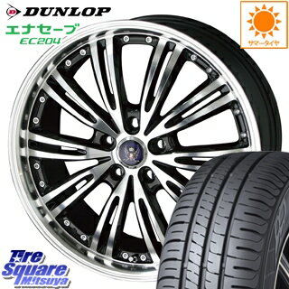 【予告3月1日 ワンダフルDAY Rカードde最大23倍！】 DUNLOP ダンロップ エナセーブ EC204 ENASAVE サマータイヤ 215/45R18 KYOHO STEINER シュタイナー WX5 ホイールセット 4本 18インチ 3月末迄の特価 18 X 8.0J +38 5穴 114.3