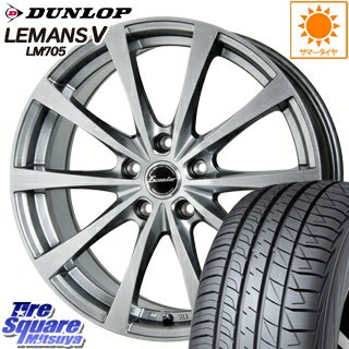 【予告！4/1(水)ワンダフル最大P27倍】 RX-8 DUNLOP ダンロップ LEMANS5 ルマンV LM705 サマータイヤ 225/50R17 HotStuff エクシーダー E03 4本 ホイールセット 17インチ 17 X 7.0J +38 5穴 114.3