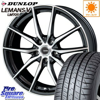 DUNLOP ダンロップ LEMANS5 ルマンV LM705 サマータイヤ 195/65R15 HotStuff 軽量設計！G.speed P-02 ホイールセット 4本 15インチ 15 X 6 +53 5穴 114.3