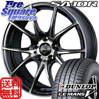 DUNLOP ダンロップ LEMANS5 ルマンV LM705 サマータイヤ 215/45R17 WEDS WedsSport ウェッズ スポーツ SA-10R ホイールセット 4本 17インチ 17 X 7.5 +45 5穴 114.3