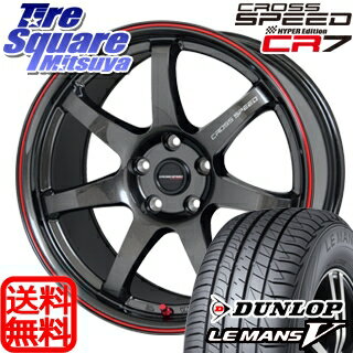 DUNLOP ダンロップ LEMANS5 ルマンV LM705 サマータイヤ 225/45R18 HotStuff クロススピードハイパーエディション CR7 4本 ホイールセット 18インチ 18 X 7.5 +48 5穴 114.3