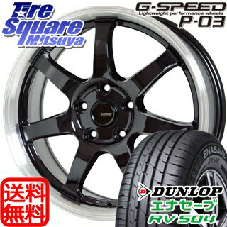 DUNLOP ダンロップ エナセーブ RV504 ENASAVE ミニバン サマータイヤ 215/60R16HotStuff 軽量設計！G.speed P-03 ホイール 4本セット 16インチ 16 X 6.5 +48 5穴 114.3