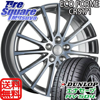 DUNLOP ダンロップ エナセーブ RV504 ENASAVE ミニバン サマータイヤ 225/50R18ブリヂストン ECOFORM エコフォルム CRS 171 ホイール 4本セット 18インチ 18 X 7.5 +53 5穴 100