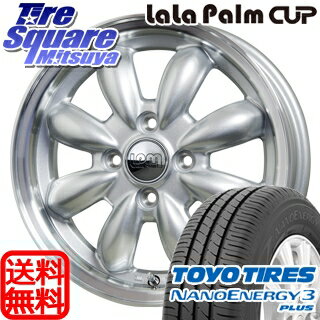 TOYOTIRES トーヨー NANOENERGY3plus ナノエナジー3プラス サマータイヤ 185/55R15HotStuff LaLa Palm ララパーム CUP ホイール 4本セット 15インチ 15 X 5.5 +45 4穴 100