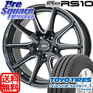 TOYOTIRES トーヨー ナノエナジー3プラス NANOENERGY3plus サマータイヤ 215/55R17HotStuff クロススピードプレミアム RS-10 軽量 ホイール 4本セット 17インチ 17 X 7 +48 5穴 114.3