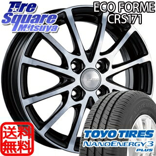 TOYOTIRES トーヨー ナノエナジー3プラス NANOENERGY3plus サマータイヤ 185/55R15 ブリヂストン ECOFORM エコフォルム CRS 171 ホイールセット 4本 15インチ 15 X 5.5 +45 4穴 100