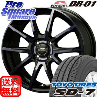 TOYOTIRES トーヨー タイヤ 国内メーカー SD-7 サマータイヤ 185/55R15 MANARAY SCHNEDER シュナイダー DR-01 ホイールセット 4本 15インチ 15 X 5.5 +45 4穴 100