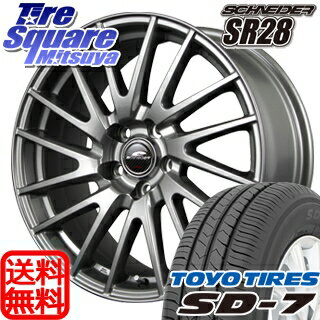 楽天カードでポイント最大23倍 3/16(土)10:00〜3/19(火)1:59迄 TOYOTIRES トーヨー タイヤ 国内メーカー SD-7 在庫●サマータイヤ 195/65R15 MANARAY SCHNEIDER SR28 ホイールセット 4本 15インチ 15 X 6 +45 5穴 114.3