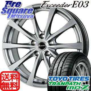 TOYOTIRES トーヨー トランパス MPZ ミニバン TRANPATH サマータイヤ 215/55R17HotStuff エクシーダー E03 ホイール 4本セット 17インチ 17 X 7 +48 5穴 114.3