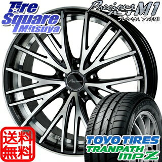 TOYOTIRES トーヨー トランパス MPZ ミニバン TRANPATH サマータイヤ 205/50R17HotStuff Precious AST M1 プレシャス　アスト ホイール 4本セット 17インチ 17 X 7 +48 5穴 114.3