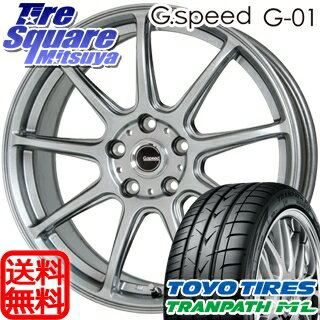 TOYOTIRES トーヨー トランパス ML ミニバン TRANPATH サマータイヤ 195/65R15 HotStuff 軽量設計!G.speed G-01 ホイールセット 4本 15インチ 15 X 6 +43 5穴 100