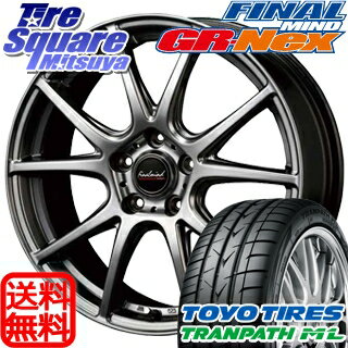 TOYOTIRES トーヨー トランパス ML ミニバン TRANPATH サマータイヤ 205/55R16MANARAY FINALMIND ファイナルマインド GR-NEX ホイール 4本セット 16インチ 16 X 6.5 +38 5穴 114.3